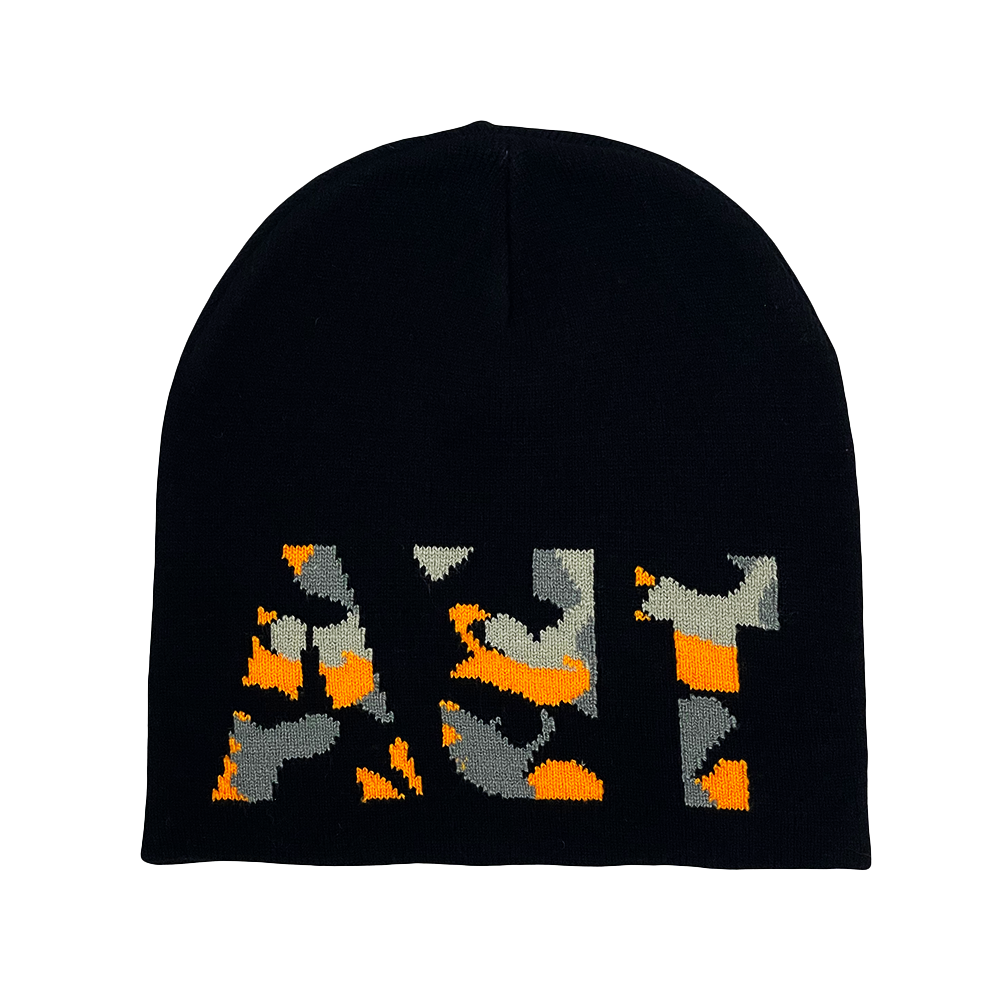 Empty Whole Camo Art Beanie